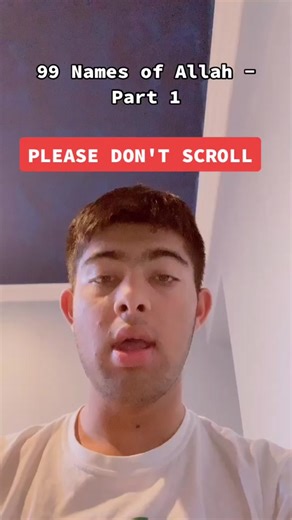 Exploring the 99 Names of Allah: Names 1-4