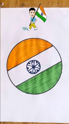 How to draw India flag 🇮🇳 #indiaflag #shorts