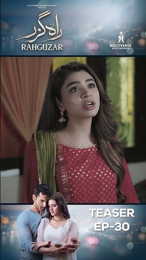 Rahguzar Episode 30 Teaser #shorts #hiramani #mohibmirza #multiverseentertainment