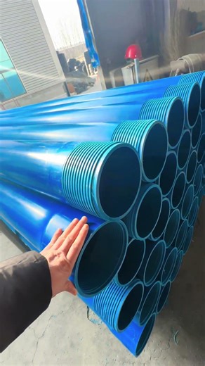 PVC drilling casing, with threaded connection design, easy to use, practical in deep wells, #pvc