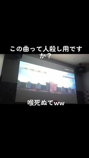 初のまるまる一曲出し#official髭男dism #ミックスナッツ #喉死 #カラオケ#歌うま