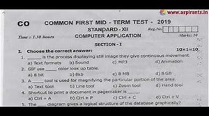 12th Computer Application First Mid Term Question Paper 2019-20 Coimbatore District EM