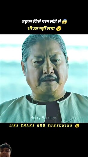 #movie #movieexplainedinhindi #facts #hollywoodhungamaexplainer #shortsfeed