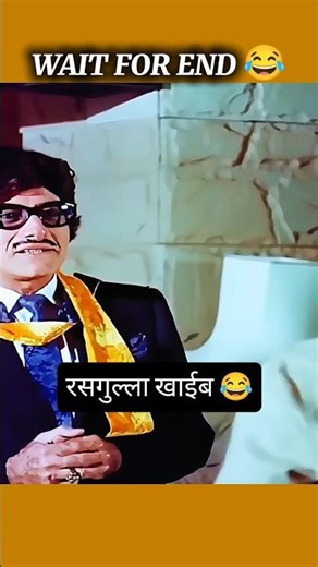 Rajkumar ke best comedy dialogues #shorts #rajkumar #ytshorts
