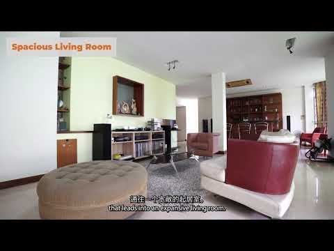 Frankel Ave | Home Tour | Singapore Landed