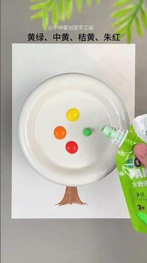 Magical Cotton-Bud Tree Painting Quick Art Lesson