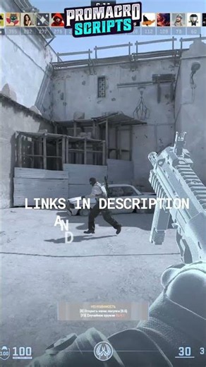 MP7 and a little magic with my scripts 🪄 #cs2 #macros