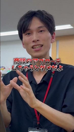 名刺の管理はロボがやる時代 #rpa #ロボパット