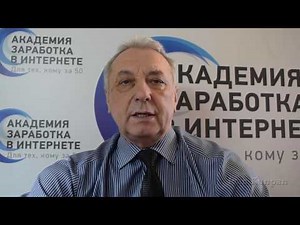 WorkZilla аккаунт (Воркзилла), как правильно заполнить профиль