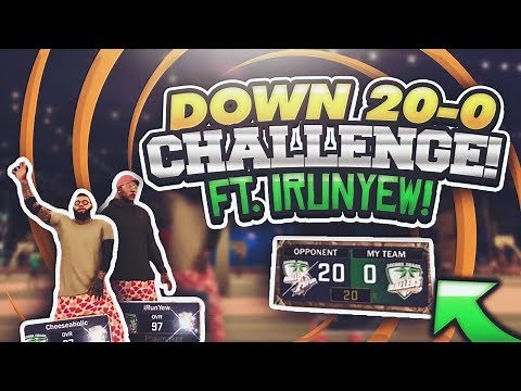 DOWN BY 20 POINTS W IRUNYEW! 🔥 COMEBACK OR EXPOSED? 😱 • NBA 2K17 MyPARK