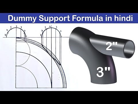 Dummy Support Formula | pipe Dummy Support | Elbow Dummy Support | Dummy Support Kaise banaen
