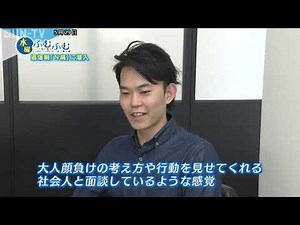 【特集】潜入！N高校