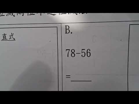 AI Movie: Hand puppet's homework