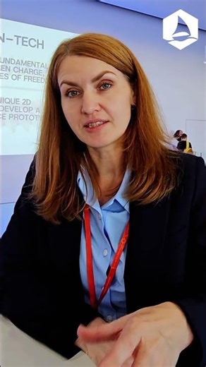 Meet the 2D ENGINE Project