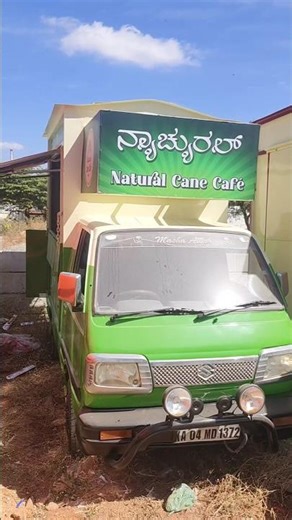 Omni Van Sugarcane Juice 👍♥️