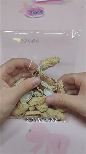 Unleash Creativity with Two Simple Materials - DIY Fun for Everyone