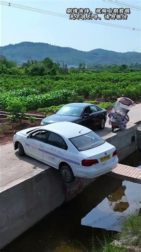 Failed To Pass Another Car On A Narrow Road! It Flipped Into A Ditch #automobile #drivingreview