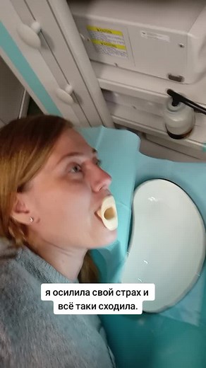 Dental Care Procedure: What to Expect in a Clinic