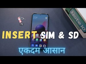 Redmi Note 10: How to insert SIM and SD Card [Hindi]