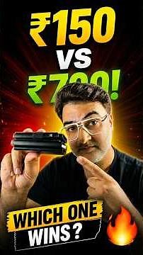 I Tried Top 3 Highly Rated Card Holders from Amazon 💳 (₹150 to ₹700) #shorts