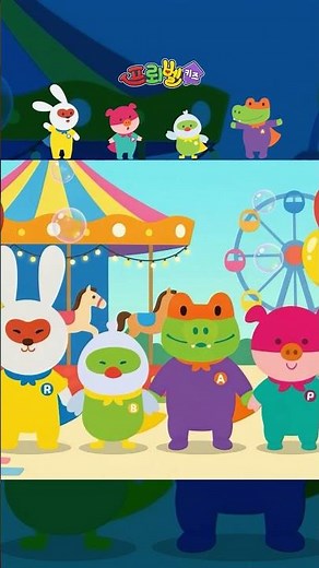 Lalala Exciting Children's Day🎶 | Froebel Kids