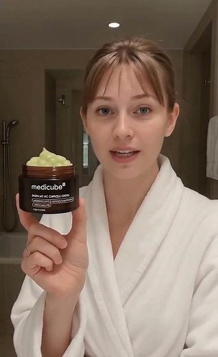 Medicube Deep Vitamin C Golden Capsule Face Moisturizer – Hydrating Gel