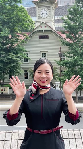 ＼JAL客室乗務員がご案内⭐／ 夏の北海道のおすすめスポット✈️ こんにちは！JALふるさとアンバサダー北海道地区担当の關口です。 今回は、生まれも育ちも北海道である私が、夏旅におすすめな“とっておきの場所”をご紹介します☺️ ぜひご覧ください♪ カラッと晴れ渡る空と爽やかな風が心地良い夏の北海道で、皆さまをお待ちしています！ #JAL | JAPAN AIRLINES (JAL)