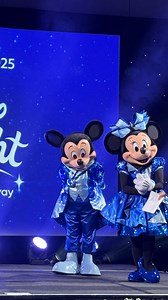 148 reactions | Disney Starlight: Dream the Night Away officially...