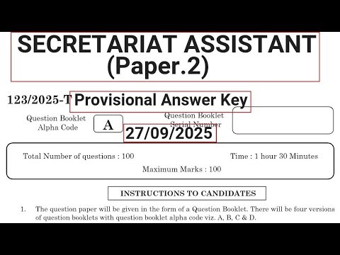 Kerala PSC #Provisional Answer Key (123/2025) #Secretariat Assistant Paper.2