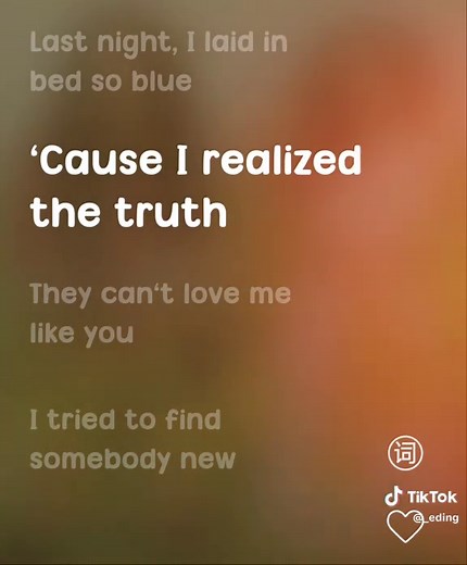 Love Me Like You - Full Lyrics and Karaoke