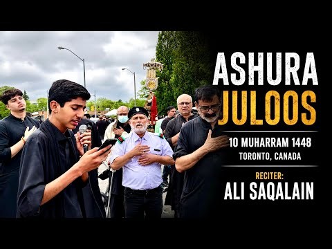 Ashura Juloos Toronto Canada | Ali Saqalain | Garm Reti Pa Main Girta Hoon | Nadeem Sarwar |Muharram