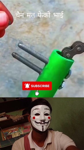 Purana Cycle Chain? Fekna Mat! Aise Banao Naya Jaisa