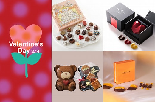 バレンタイン 2026 | チョコレート＆スイーツギフト | 三越伊勢丹オンラインストア・通販【公式】