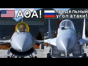 [Dev] New Warning Sounds