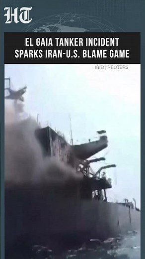 Iran Releases Tanker El Gaia Footage Amid Blame Game With U.S. #Shorts