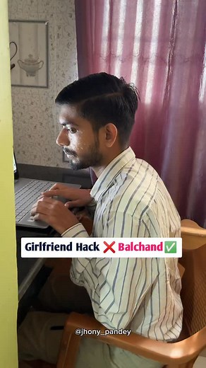 3.2M views · 9.2K reactions | Girlfriend hack❌ Balchand ✅ Follow @jhony_pandey For More #computerclasses #computerlab #loveguru #humor #feelitreelit #viralreels #instagramreels #reelsindia | Jhony Pandey | Facebook