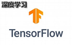 【人工智能|深度学习必学Tensorflow 2.0】2小时彻底讲清楚Tensorflow，附赠课程笔记资料|计算机视觉|深度学习|Python|机器学习