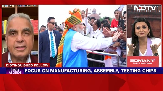 1.3K views | India At 2030: Shaping The Global Order | NDTV | Facebook