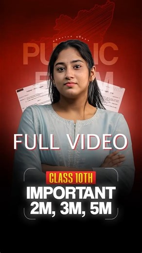 ✅ Unit-3 Questions Explained - Class 10 Maths | Part 3 | TN Schools | Public Exam 2026 #tnschools