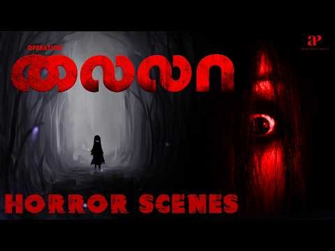 Operation Laila Super Scenes | "Twin Brothers Caught in Love and Revenge"..! | Srikanth | Vincent