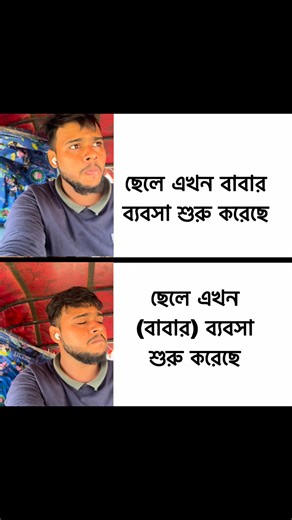 1.7M views · 13K reactions | negative knowledge 蠟﫵 | Unmarried Joy | Facebook