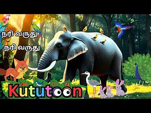 🦊🎶 Nari Varuthu🦚 நரி வருது 🦜Pappa Padalgal 🐯சிறுவர் பாடல் Animal Rhymes in Tamil 🐦🌙