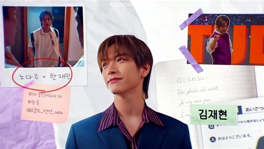 Absolute Value of Romance Ep 12 Eng Sub