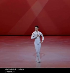 97K views · 6.3K reactions | Don Quixote - Espada solo Jeon Minchul source: https://www.instagram.com/reel/DC29pa9vWLt/?igsh=NGdwY2RpaGZwNHRi | Ballet Mon Amour | Facebook