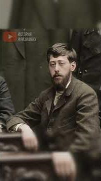Who gave the order to execute the royal family of Nicholas II?