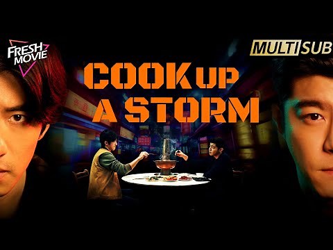 【Multi-sub】Cook Up a Storm | Latest Chinese Movie |🔥"Return of The God of Cookery" | FULL MOVIE