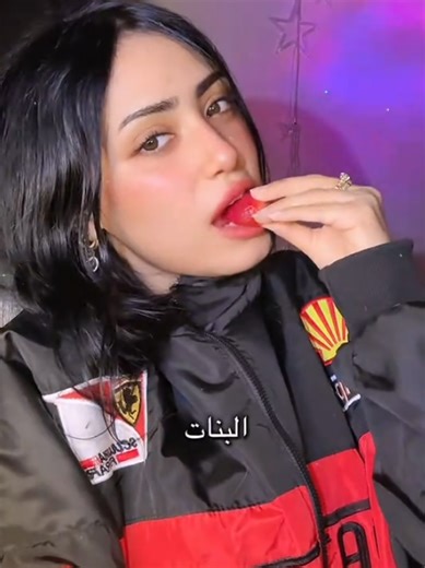 Descubre paraísos ocultos en la naturaleza ❤️💚