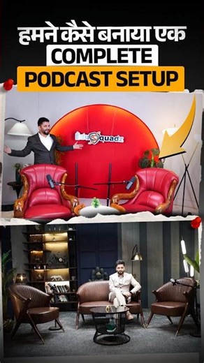 How We Built a Complete Podcast Studio 🎙️🔥 #podcaststudio