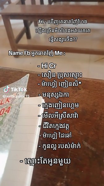 Using Notebooks Effectively for Homework Help