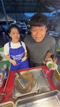 น้องกิ๊ฟ ฝึกงาน ก่อนลุย วันสุดท้าย ไปสัมภาษณ์ ก๊าน ✌️😁 #ผู้การต้มแซ่บ